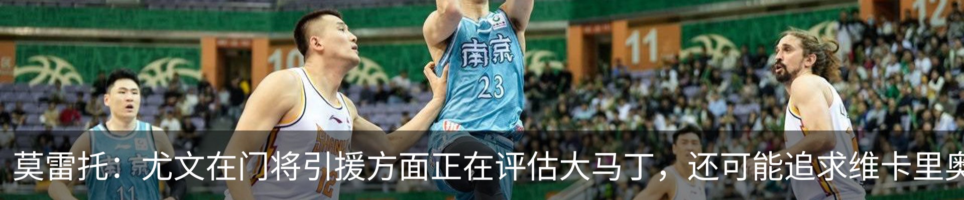 资讯中心