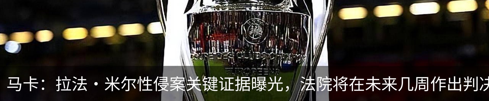 资讯中心