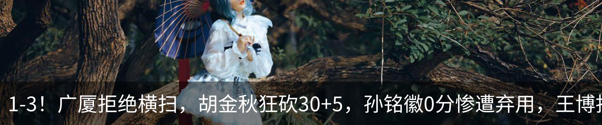 资讯中心